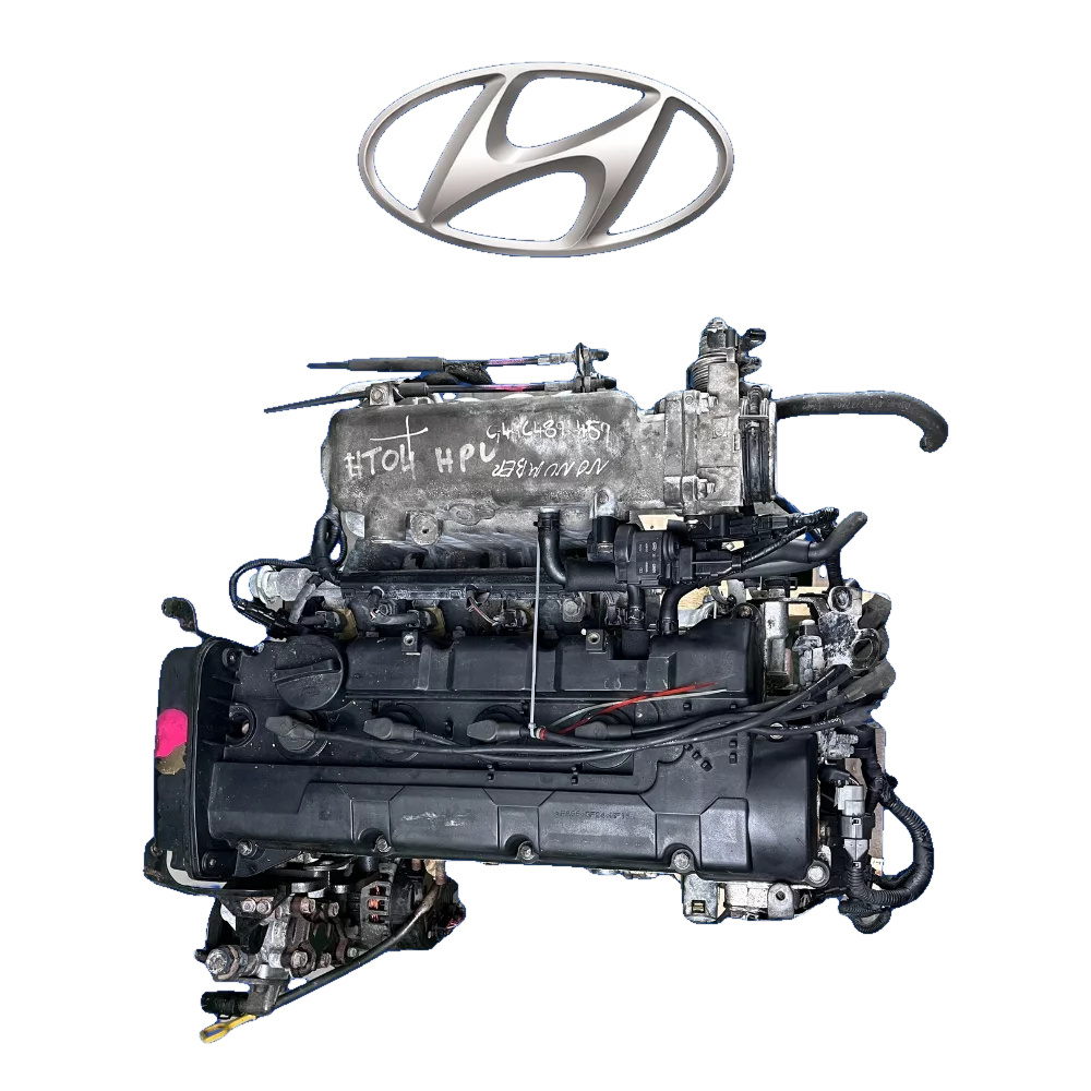 Hyundai Tucson 2.0 Engine (non-vvti)