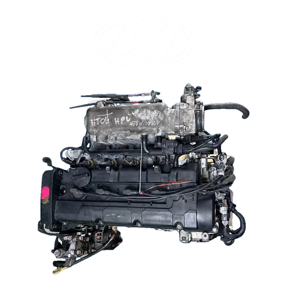 Hyundai Tucson 2.0 VVTi Engine - G4GC