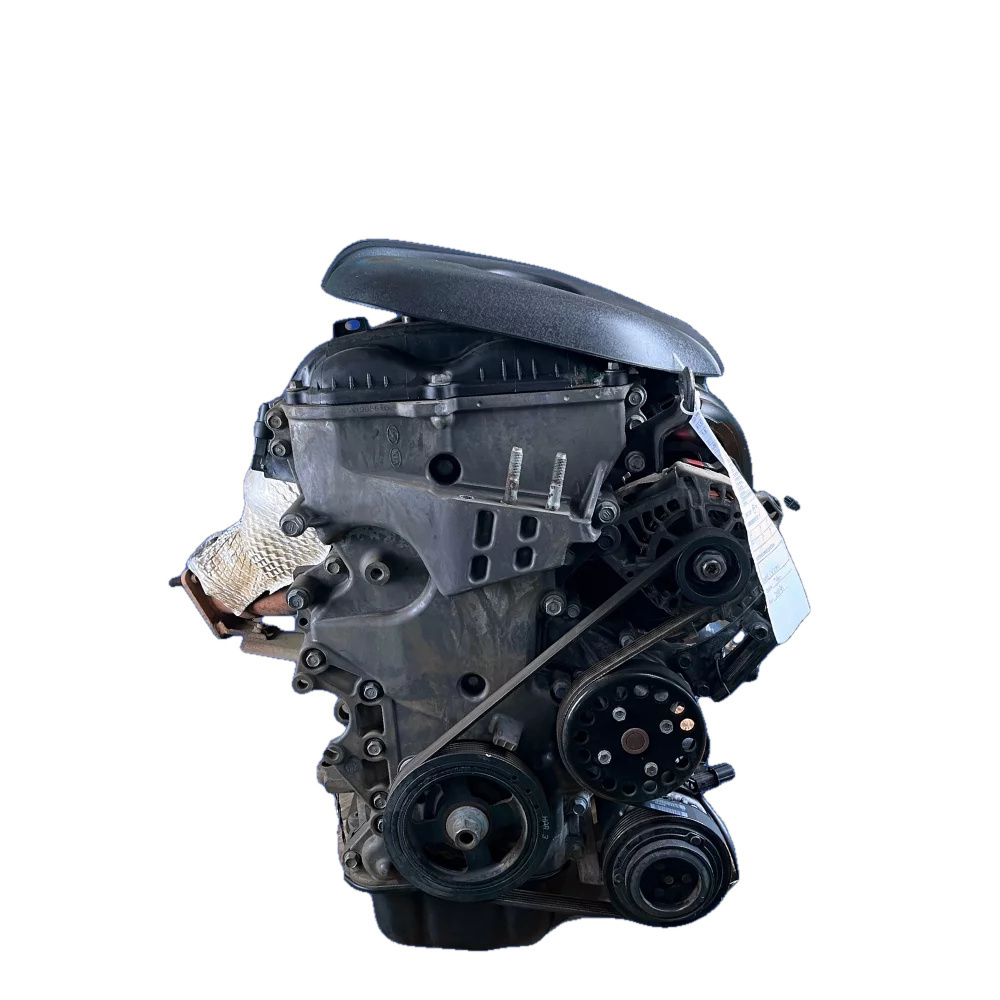 Kia 1.8 G4NB Engine