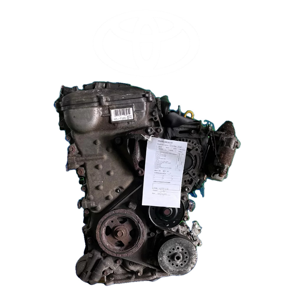 Toyota 1.8 16V Vitz 2ZR Engine